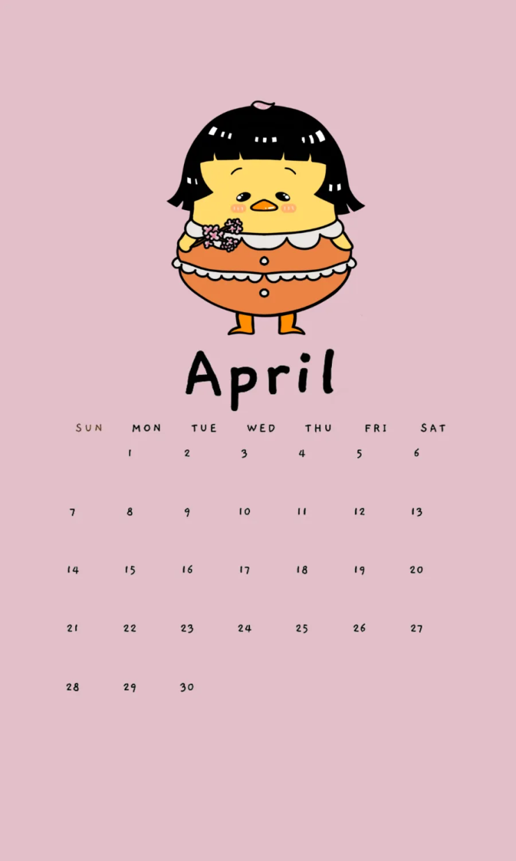  4월 배경화면