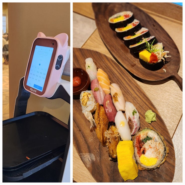  우송대 맛집 초미당 세번째집 웨이팅 팁 배민서빙로봇도 있네