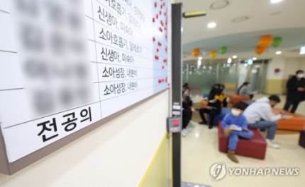 [속보]<b>전공의 294명</b> 27일 밤새 복귀…정부 "기한 내에... 