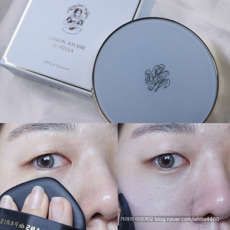  살랑드파리 선쿠션 추천, UV 자외선 차단제 빅쿠션, 워터프루프 빅 선쿠션 , 선쿠션 여름 필수템, 광채 선팩트 실사용 후기