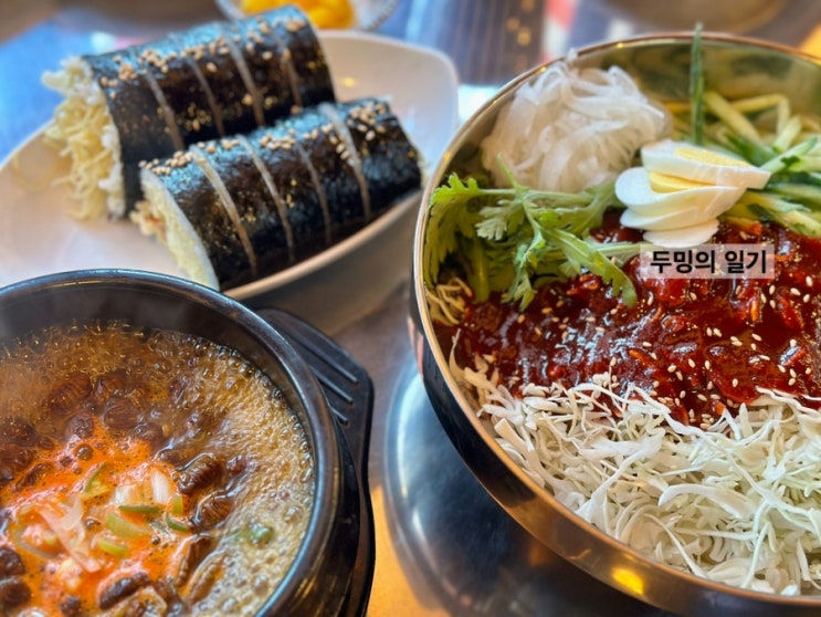  김포 운양동 점심맛집 술집 사고네 운양점 추천
