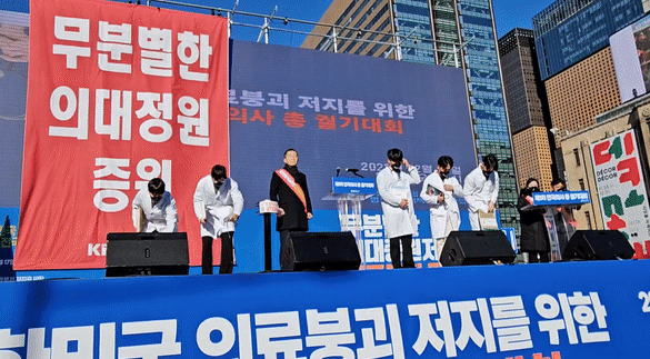 <b>전공의 복귀</b> 지연으로 심화되는 의료계 위기, 대응책 마련 시급