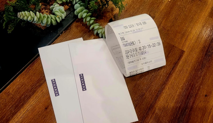  마산 메가박스 할인 파묘 오컬트 영화 쿠키 결말 해석