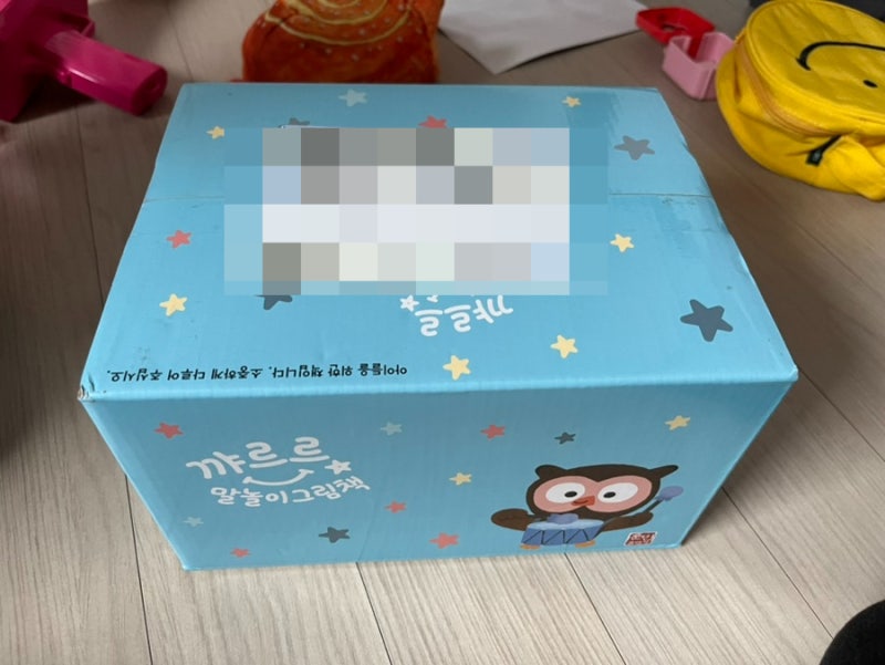 블로그 후기 사진