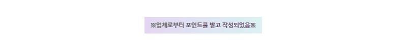솔낭구펜션 사진 6