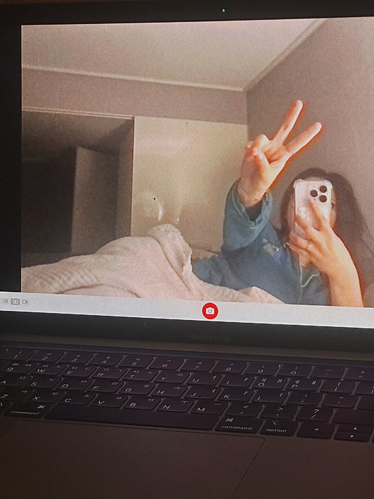  일상다터져서왔다구요;;