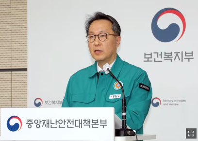 복지부 "사직서 제출 <b>전공의</b> 9997명, <b>294명</b> 복귀 최대 66명... 