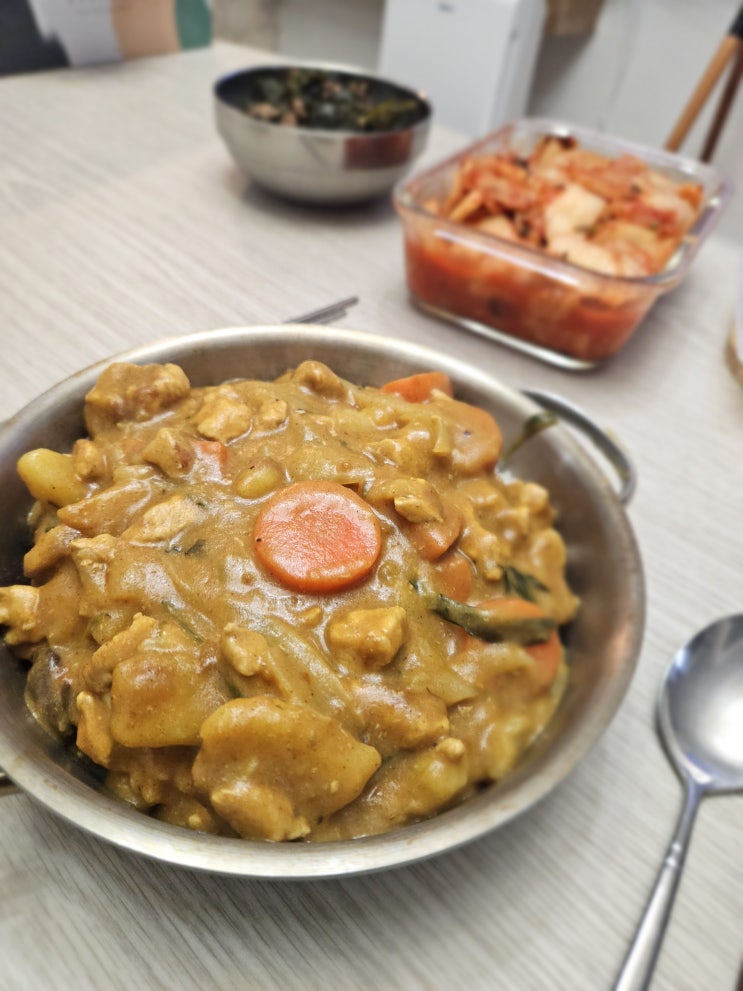  일본식 카레 맛있게 만들어먹기