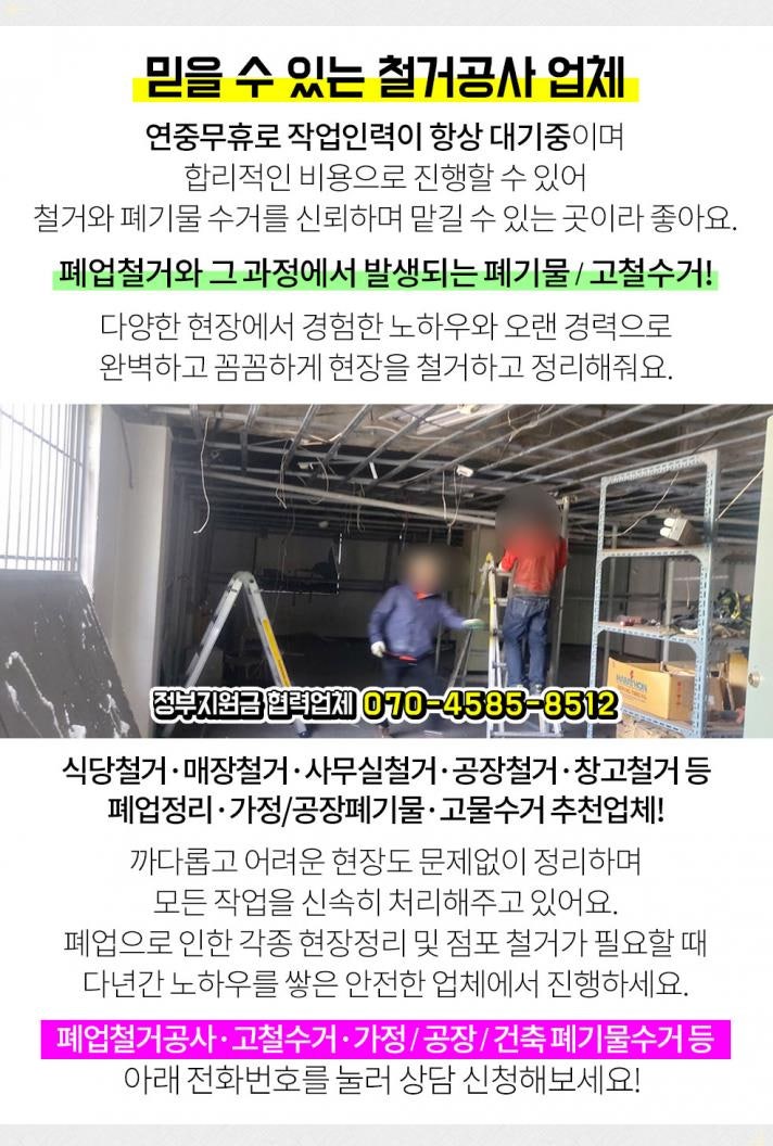솔낭구펜션 사진 3