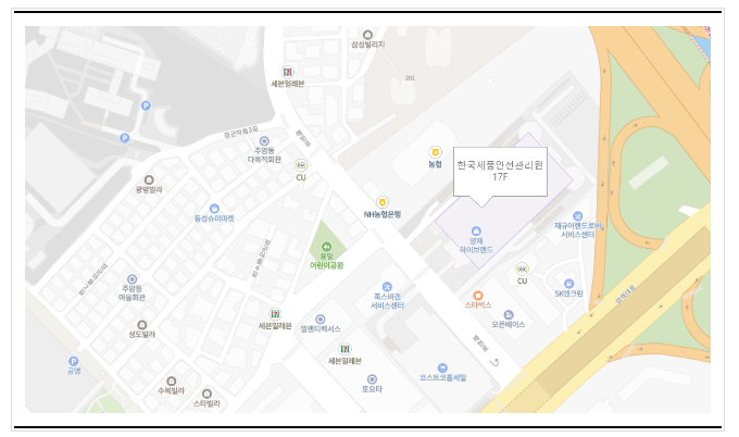 학용품, 완구 등 42개 제품 리콜명령 학용품, 완구 등 42개 제품 리콜명령