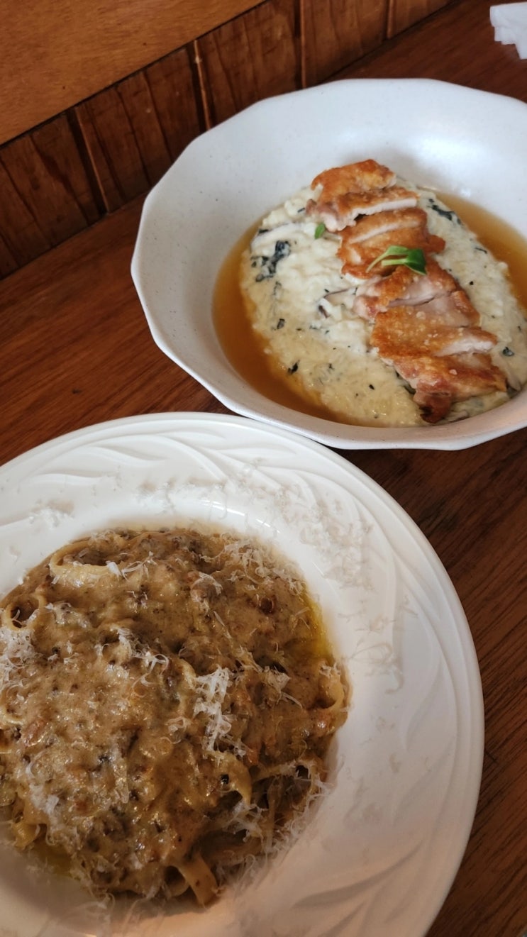  [연남] 퓨전음식이 땡긴다면? 젠틀키친