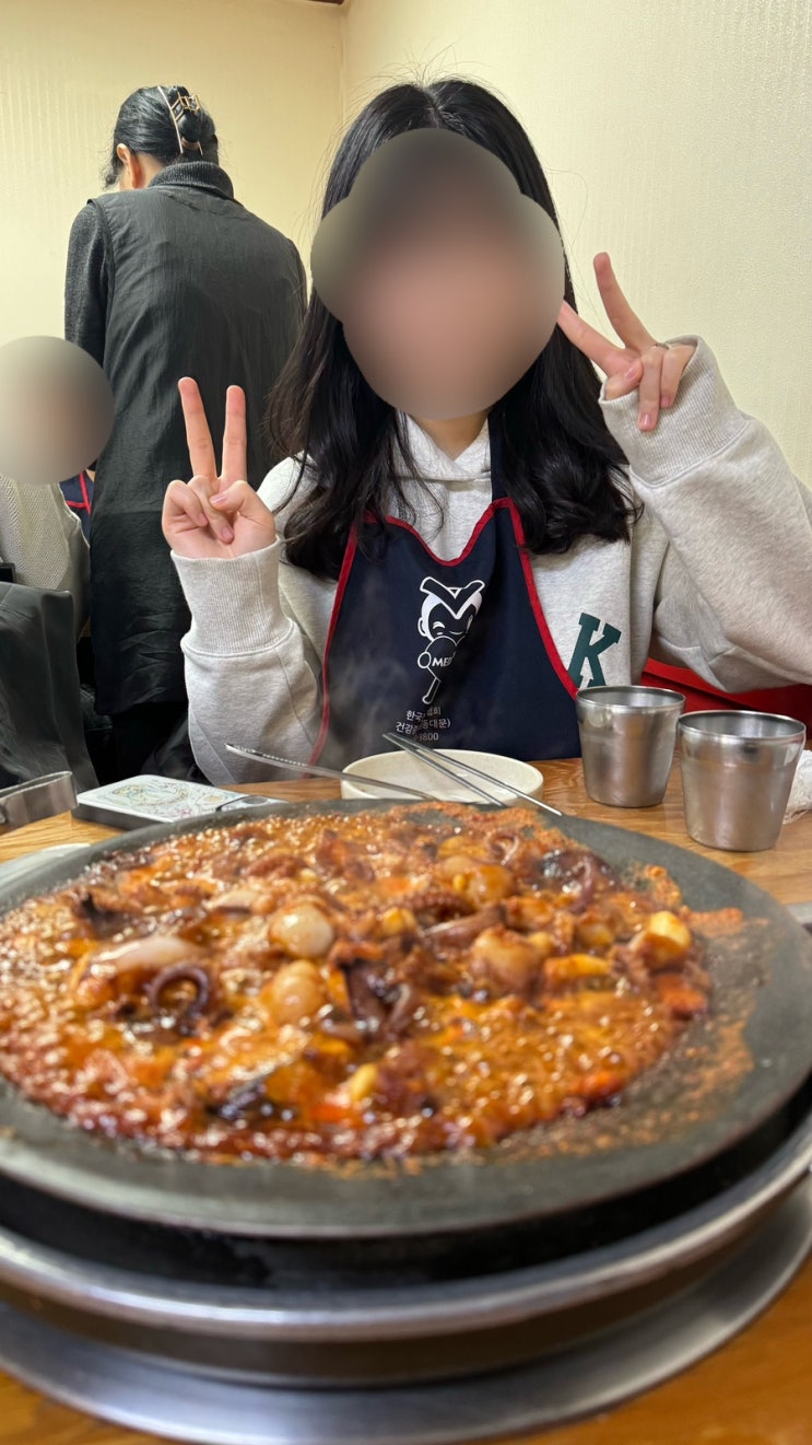 먹잘알 여자친구와 먹으러 간 서울 동대문 맛집 나정순 할매 쭈꾸미