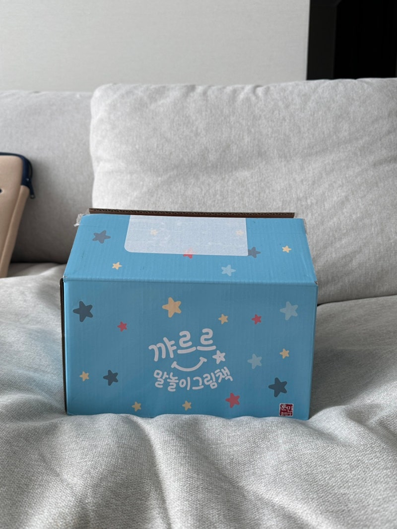 블로그 후기 사진