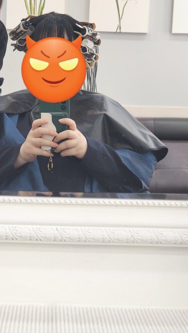  #오늘 파마했어요!
