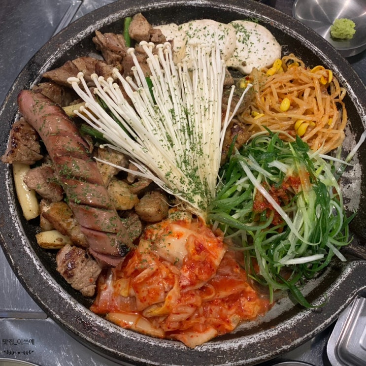  대구 경북대 고깃집 한판을담다 한담삼겹살