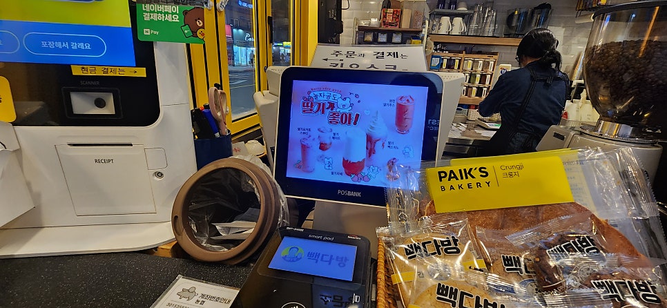 빽다방 당진읍내점 사진 6