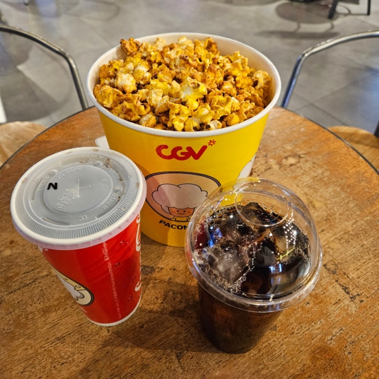 CGV 홍대점 파묘 관람 후기 홍대 데이트 코스 놀거리 영화관 팝콘 할인 곡성 비교 감상평