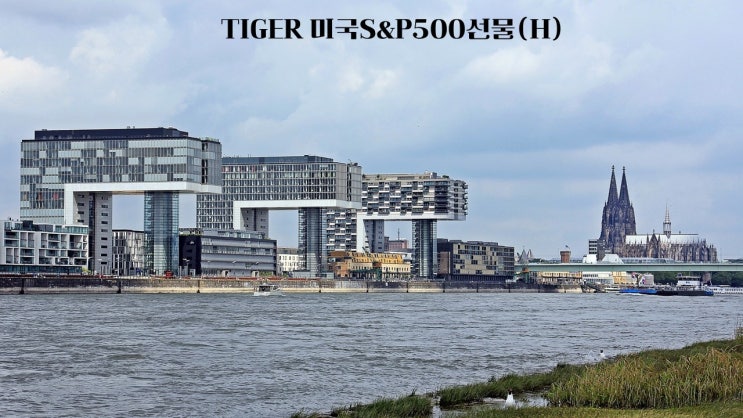TIGER 미국S&P500선물(H)/143850