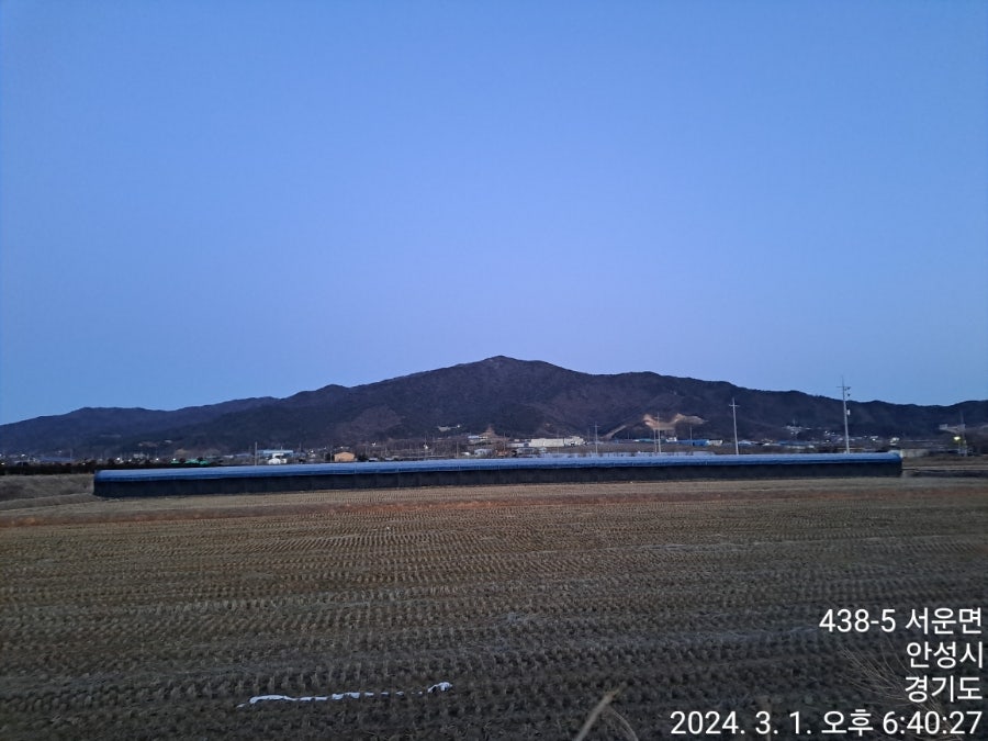 구송산 사진 1