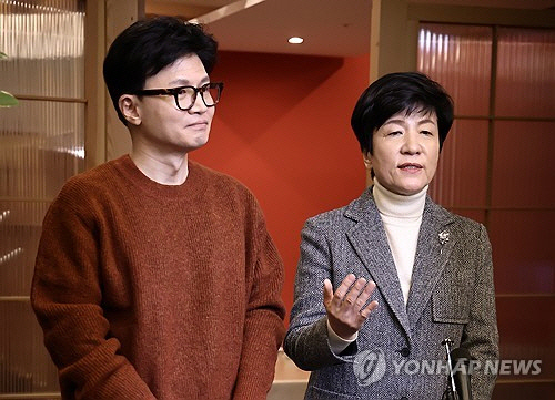 [N뉴스] 김영주 국민의힘 입당 임박…<b>한동훈</b> 비공개 <b>만찬</b>... 