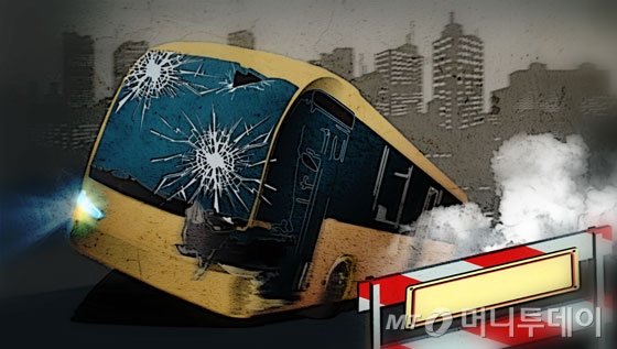 베테랑 운전사가?…3400만원 보험금 받은 9번의 사고, 법원 판단은 베테랑 운전사가?…3400만원 보험금 받은 9번의 사고, 법원 판단은