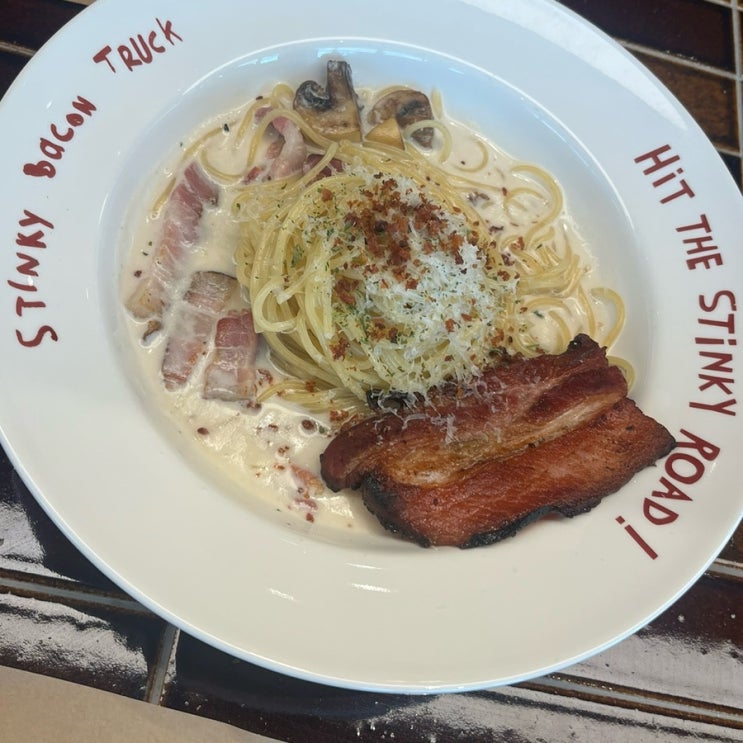  수원 스타필드 내돈내산 맛집 스팅키 베이컨 트럭