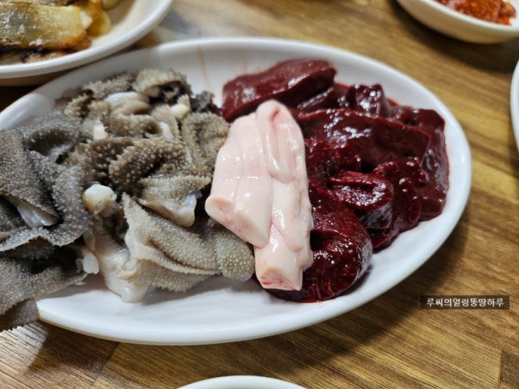  [내돈내산] 독산동 맛집 등골맛집 소고기맛집 - 우시장3호집