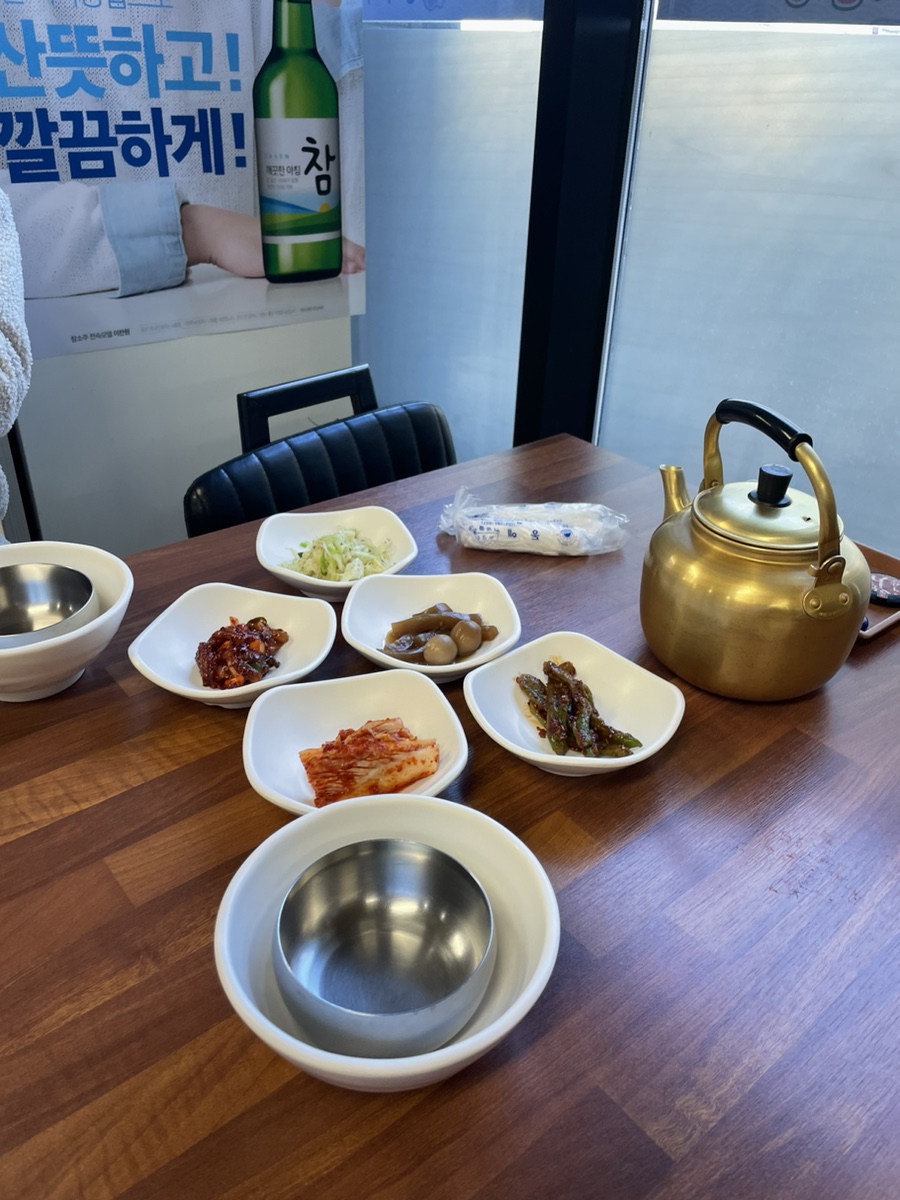장가네매운탕 사진 5