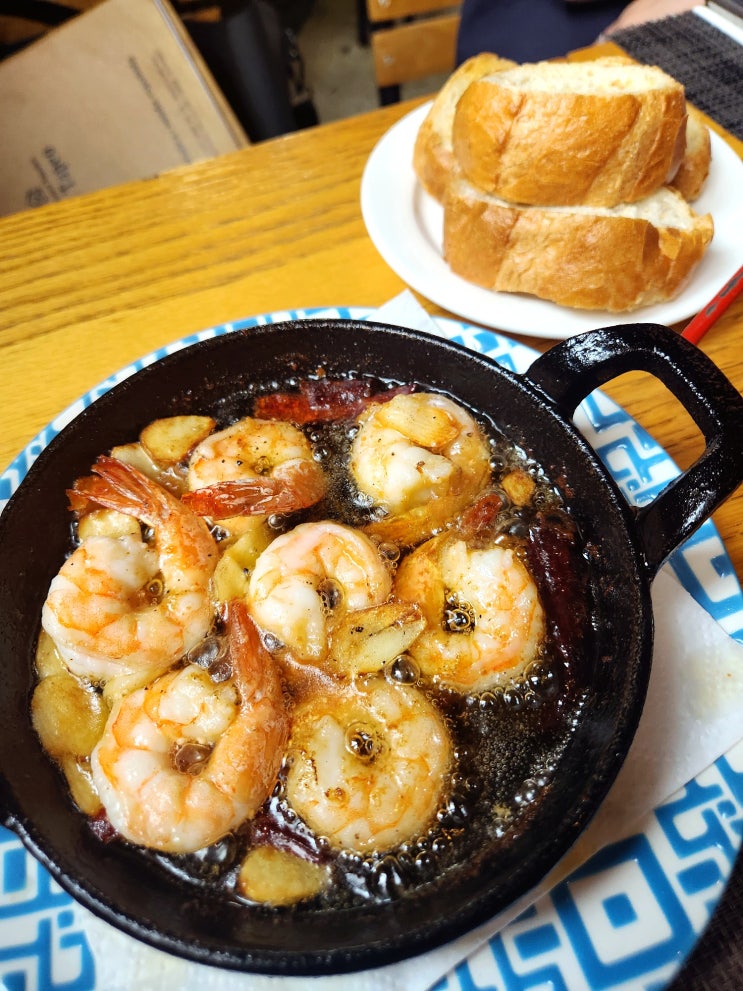  낙성대역 근처 스페인 이색 맛집