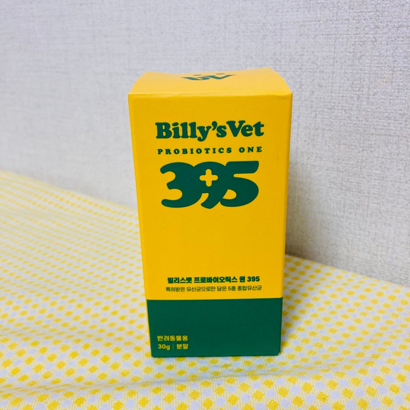 고양이 유산균 추천 빌리스펫 프로바이오틱스원 395