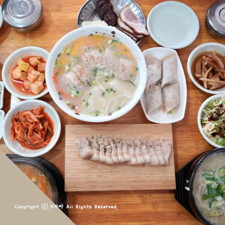  제주 현지인 맛집 큰일집 접짝뼈국 몸국
