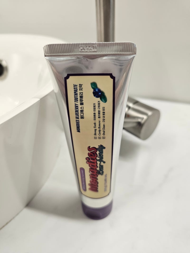 10개월 아기불소치약 믿고 쓰는 몽디에스, 유아 치약 추천 : 네이버 블로그, image size:800x1067