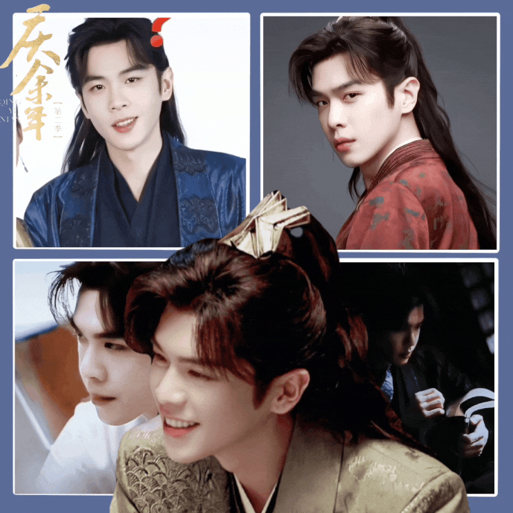  <중드 경여년-10화.11화.12화 쉐도잉 및 단어No274~364까지 누적복습>第二季什么时候来呀啊啊啊啊啊等不及啦! 판시옌!!넘이쁨!!! 넘 똑똑해!!! 