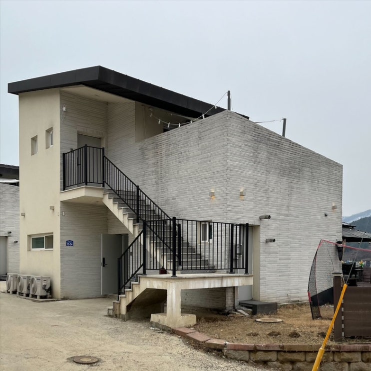  가평 독채 풀빌라 라벨로 레오스위트 후기