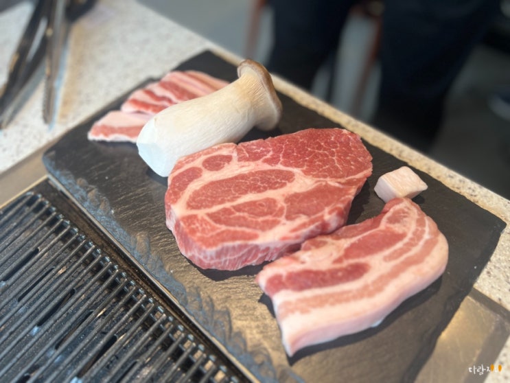  자양동 고기집 구워주는 목살 찐맛집 구의역 고공 메뉴 추천