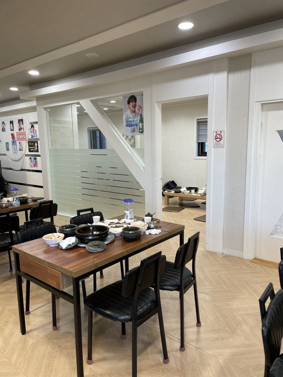 장가네매운탕 사진 3