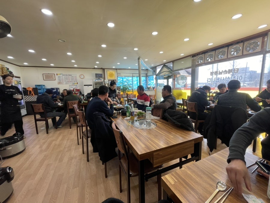 Sangmisikdang photo 3