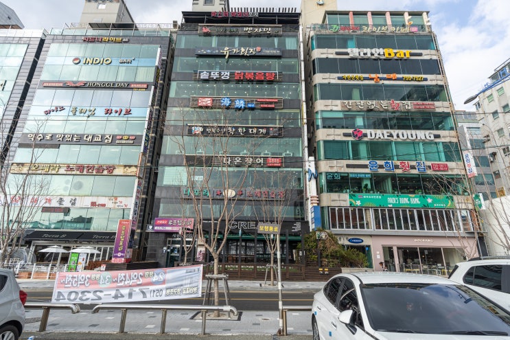  부산사람도 부산민락동횟집추천하는 광안리횟집 해린횟집 