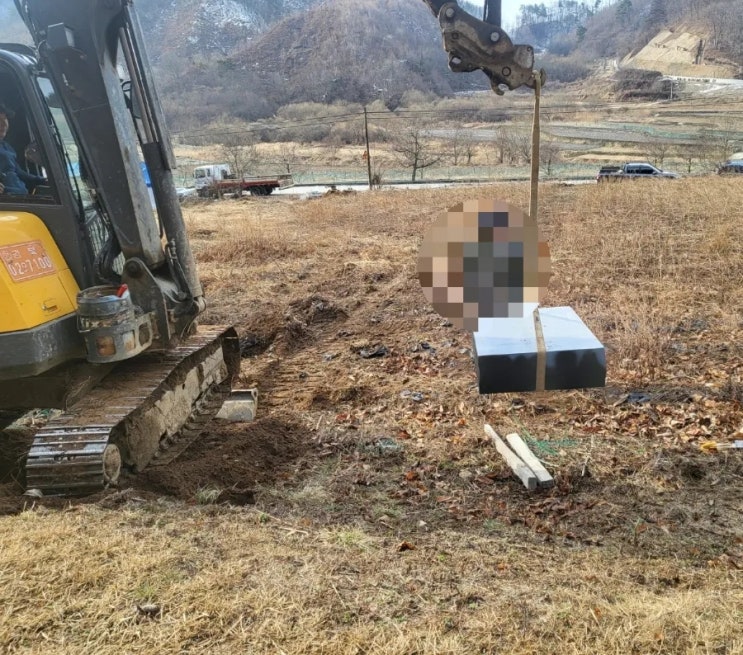  2024년 김천시 부항면 파천리 잔디조성및 가족장 안치 고인돌장의사 #장의사 #이장 #화장 #개장 #손없는날 #윤달 #벌초 #이하늘장사 #상조 #분묘 #납골당 #가족묘 #평장
