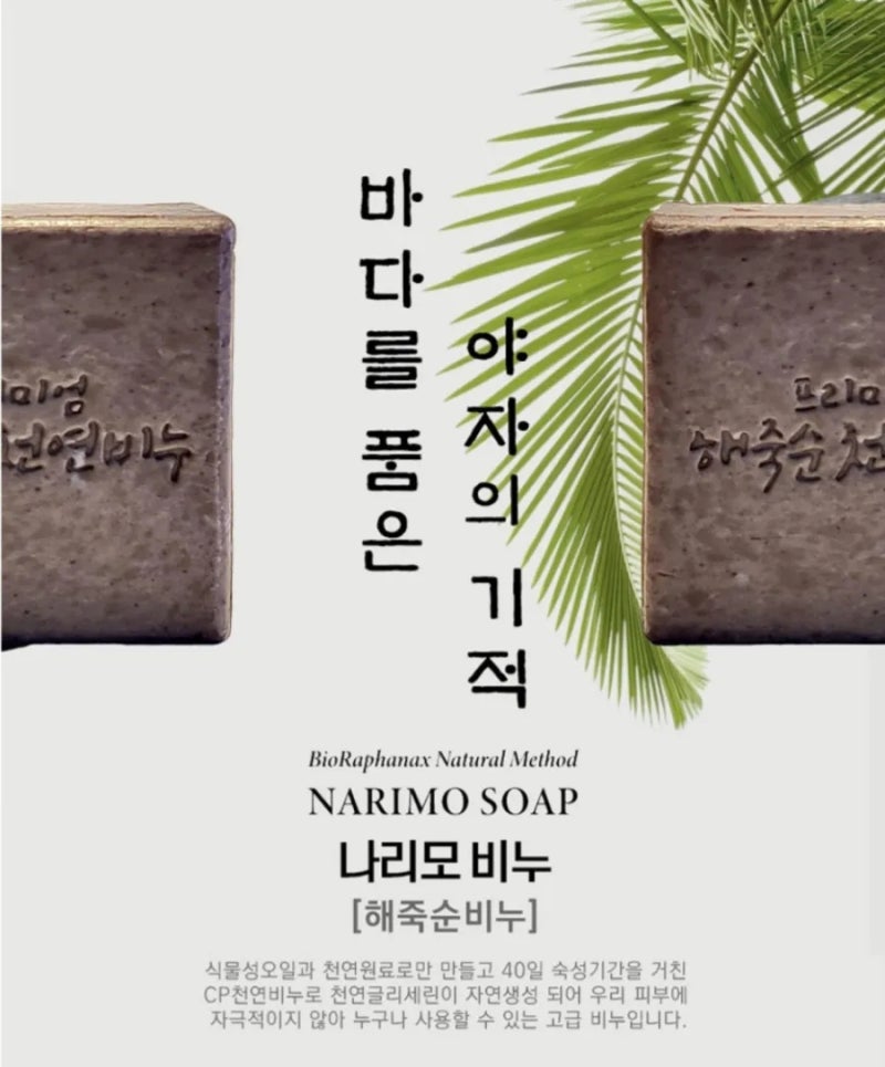 비엔아이 이미지