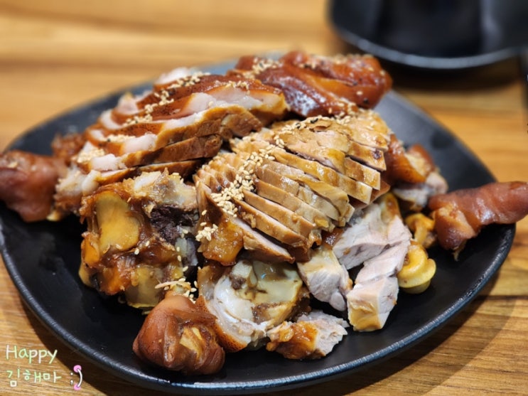  살코기마저 쫀득한 족발맛집 원당역맛집 행님족발