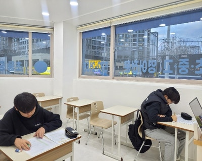 [3월 첫 글] 문벨영어학원 및 과외수업에 대하여✍️