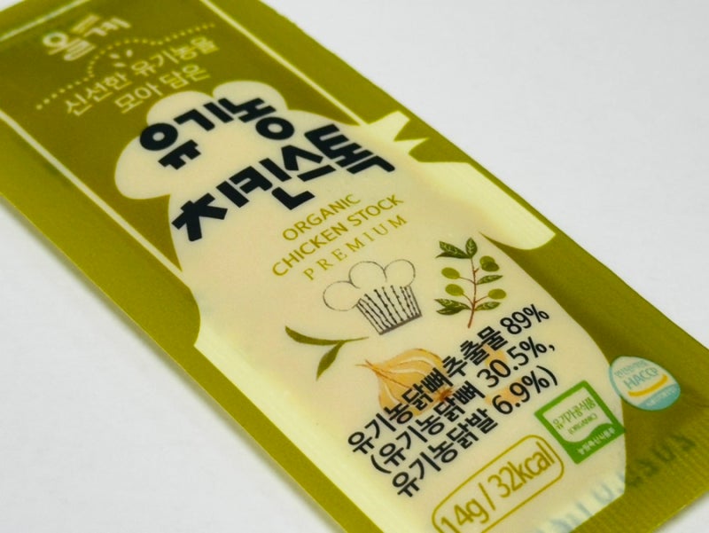 [올계] 올계 치킨스톡! 써보곤 코인육수 안뇽이다..