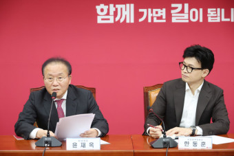 쌍 <b>특검법</b>, <b>본회의</b> 재투표서 정족수 미달로 부결…자동 폐기