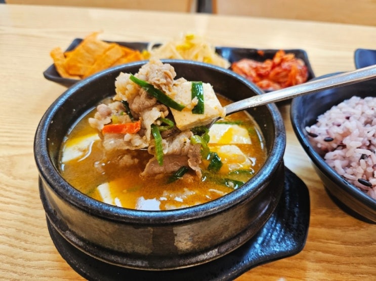  수지구청 혼밥 된장찌개가 먹고 싶을 때 오늘된장