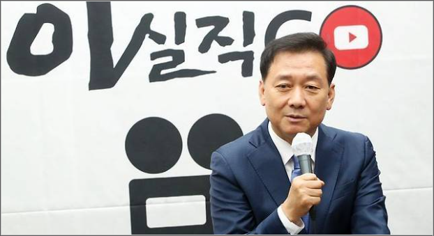 분당갑 이광재·<b>영등포갑</b> 채현일·마포갑 이지은 후보 <b>전략공천</b>