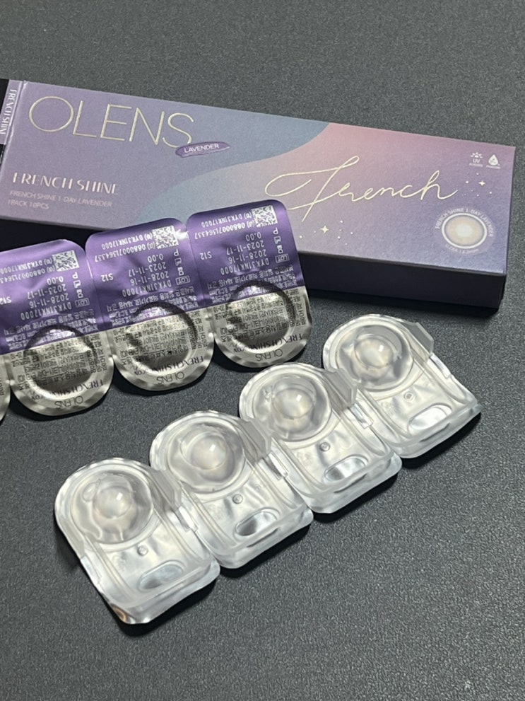  오렌즈 프렌치샤인 원데이 라벤더