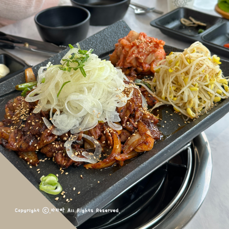  함덕 밥집 든든한 아침식사 더애월