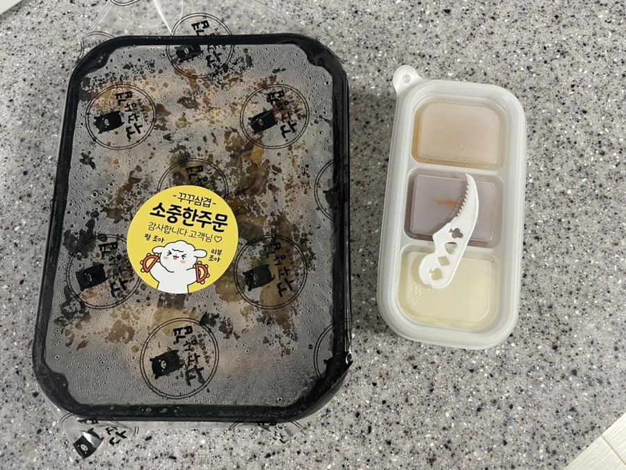 꾸꾸삼겹 광안점 사진 2