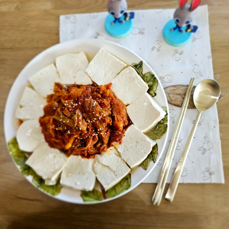  두부김치 만드는 법 두부김치 레시피